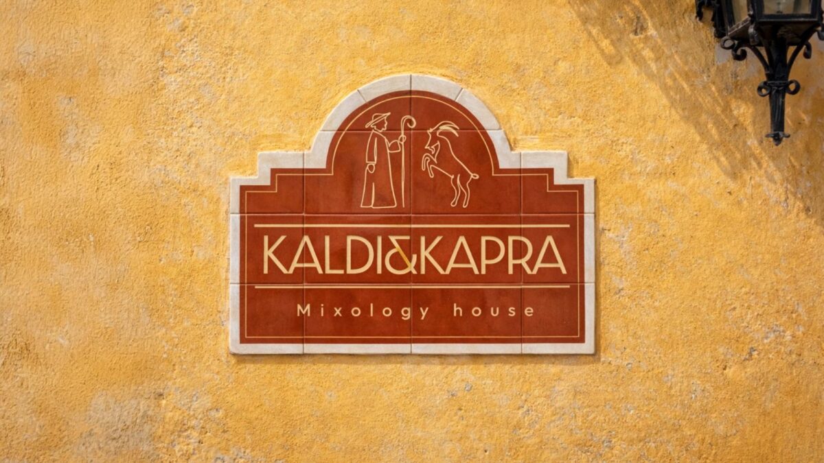 Kaldi & Kapra Antigua Guatemala